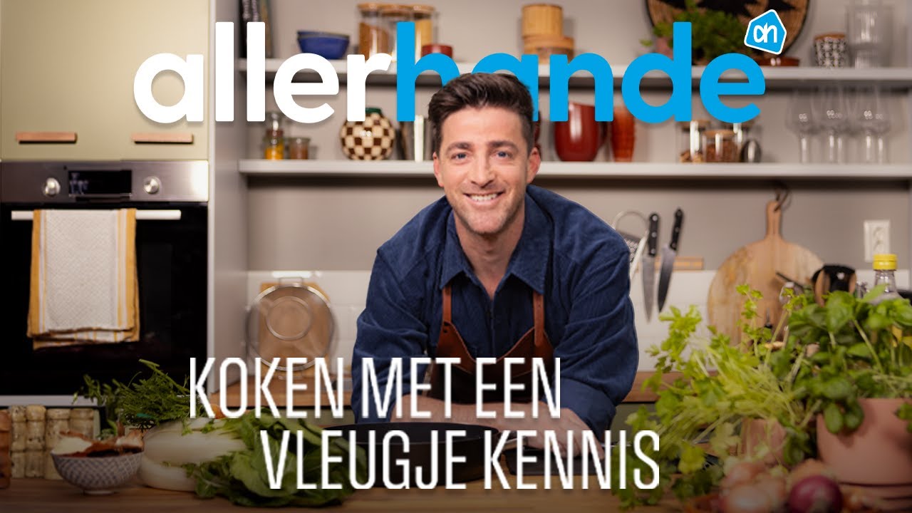 Biologische Ingredi&euml;nten voor de Perfecte Vegetarische Ovenschotel